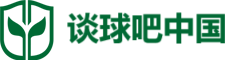 谈球吧集团-全球战略情报动态推演平台