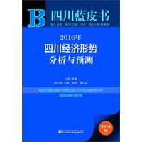 近期中国主要经济数据解读和节后股市走势前瞻(图1)