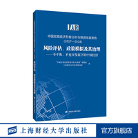 中国走出第一步行动伊朗说了句掏心窝子话特朗普最怕局面出现(图1)