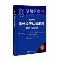 【财经分析】德国2月通胀率小幅回落市场担忧地缘风险再度推高物价(图1)