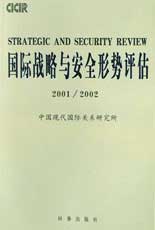 中国人民解放军建军(图1)