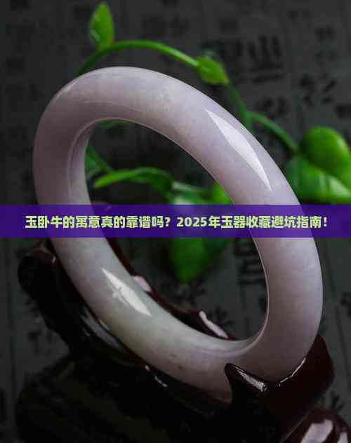 【民银研究】一季度经济金融数据前瞻(图1)