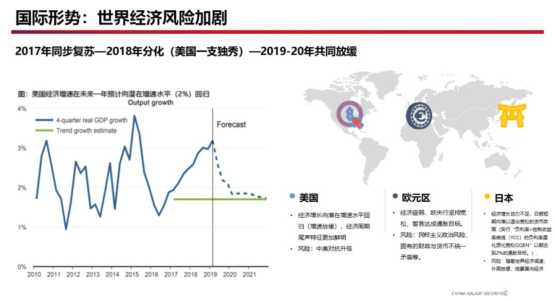 联合国：中东冲突拖累全球经济发展中国家承受最沉重冲击(图1)