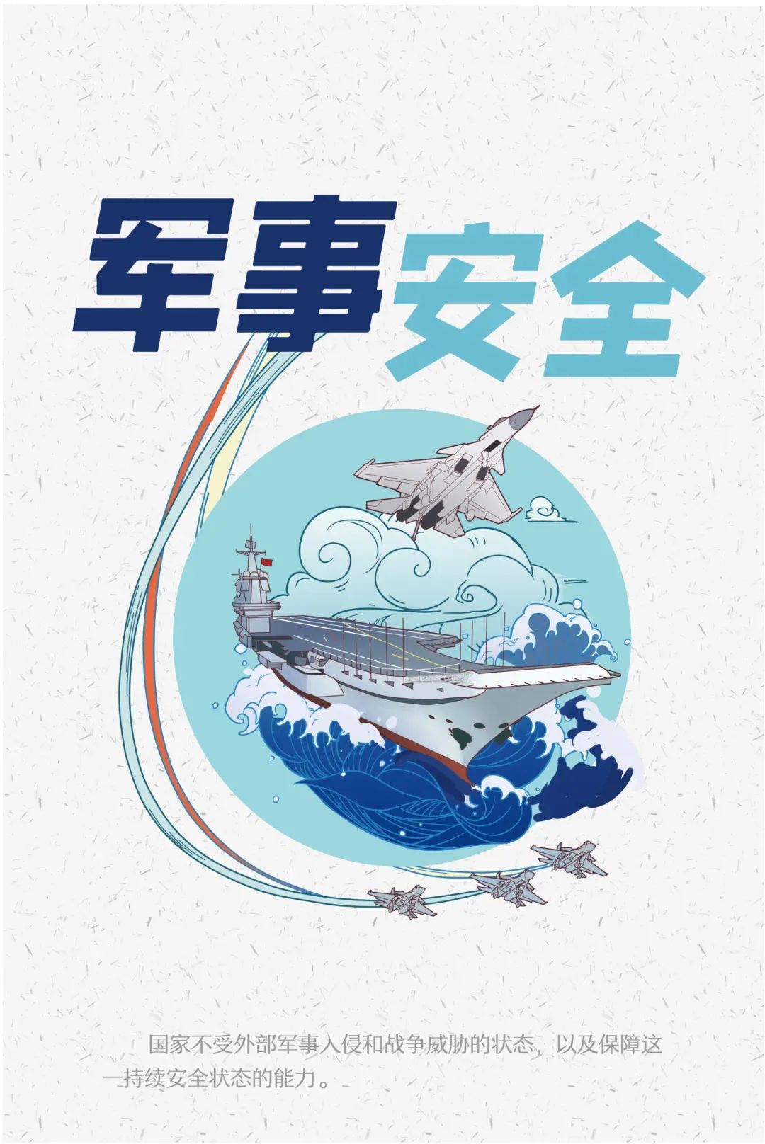 美以再度联手空袭伊朗王牌刚亮剑特朗普却在关键时刻突然变脸(图1)
