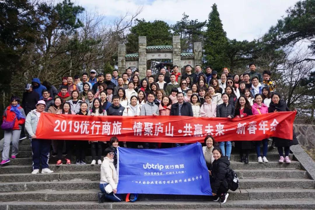 任刚到城阳区调研督导经济运行工作时强调锚定目标真抓实干全力巩固经济运行良好态势(图1)