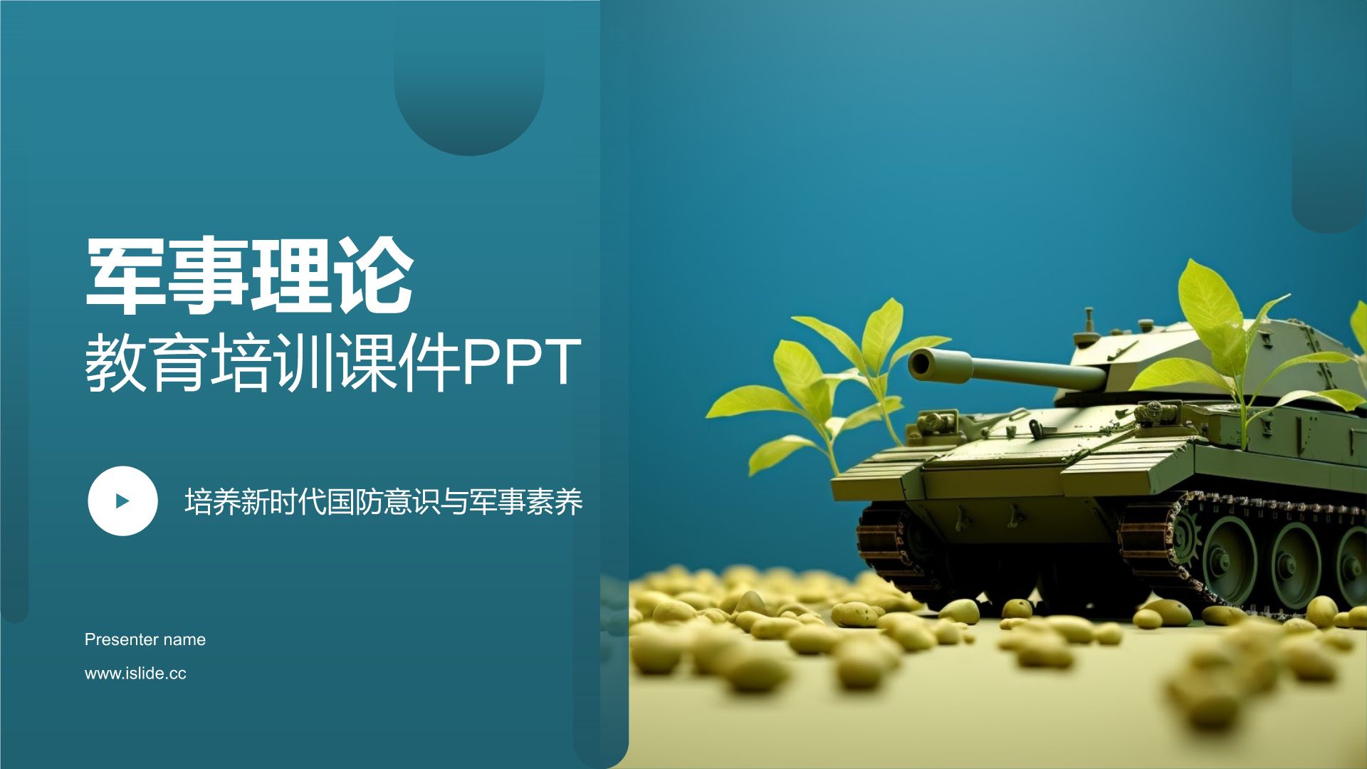 伊朗撕破脸导弹直奔美军舰艇特朗普在中东的算盘全乱了(图1)