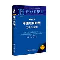 广发新锐智选混合E(图1)