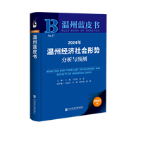 泰信优势领航混合C(图1)
