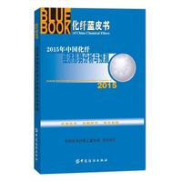 经济呈现动能向新结构向优发展态势(图1)
